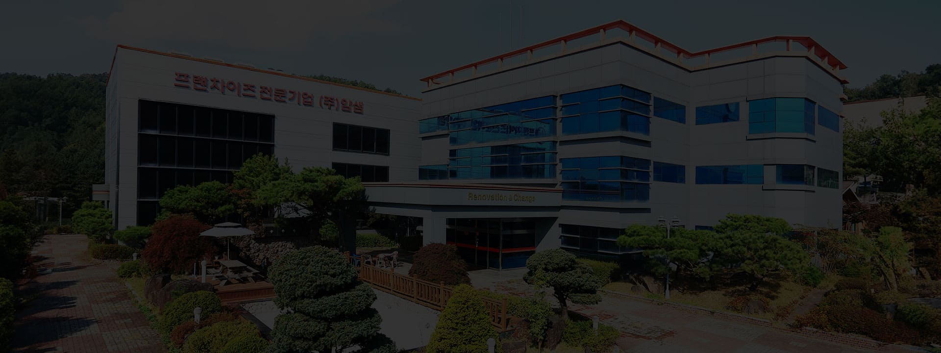 얌샘김밥 HACCP 인증 직영 물류공장